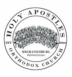 Holy Apostles (Mechanicsburg)